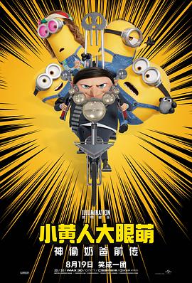 亚洲国产成人精品久久