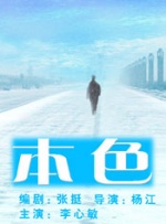 亚洲国产成人精品久久
